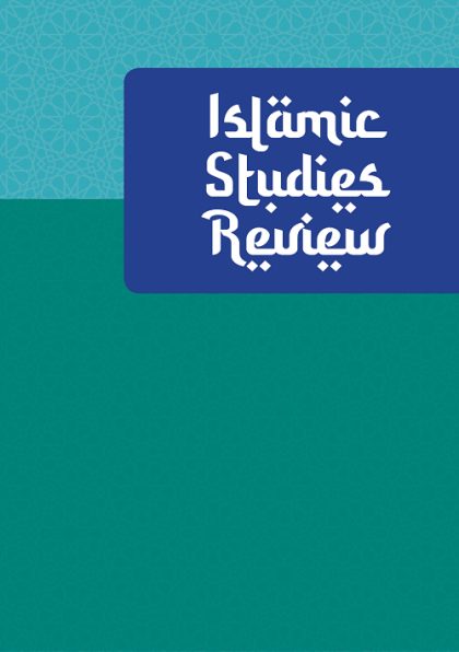 Islamic Studies Review